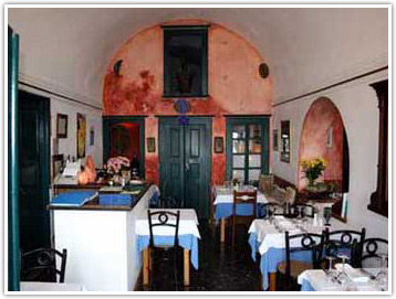 archipelagos restaurant santorini